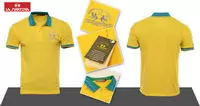 jogging tee shirt cotton polo ralph lauren hommes 1a martina yellow